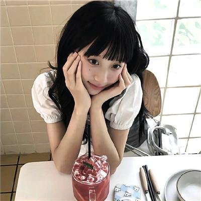 祝福